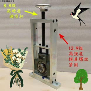 直销立式可调节轴承座卧式滑块UCT206带轴杆轴承固定座支架流水线