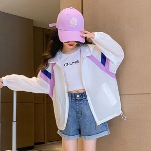 巴拉巴柆韩系女童防晒衣夏装2024新款儿童薄款空调衫中大童夏季透