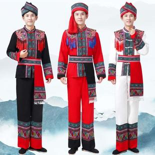 56个少数民族服装成人男款苗族壮族土家族瑶族侗族三月三演出服饰