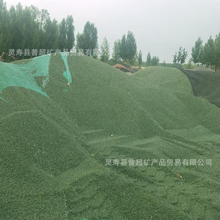 水磨石绿色石子水洗庭院造景地面铺路盆栽装饰鱼缸多肉装饰胶粘石