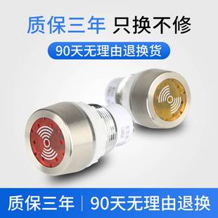 BD8050防爆闪光蜂鸣器防爆声光金属报警灯ac220V380v24v红黄色