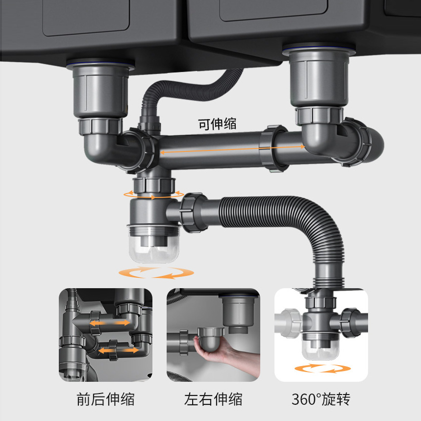 厨房洗菜盆下水管配件双槽洗碗池水池不锈钢水槽下水器排水管套装