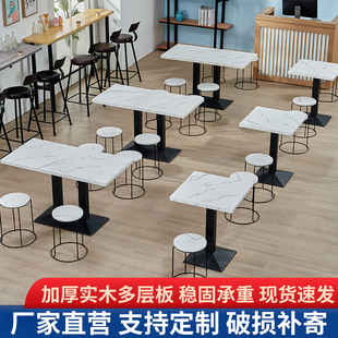 MC45快餐桌椅套装组合奶茶店餐馆小圆方桌饭店餐厅小吃餐饮商用桌