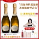 意大利Moscato莫斯卡托高泡香槟起泡酒 微醺甜白葡萄酒女气泡果酒