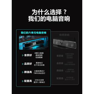 other/其他 other哈曼卡顿适用电脑音响台式家用桌面小型音箱有线