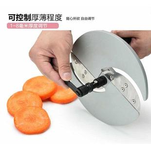 多功能商用小型柠檬水果切片机手动家用切菜果蔬土豆片切片器刀盘