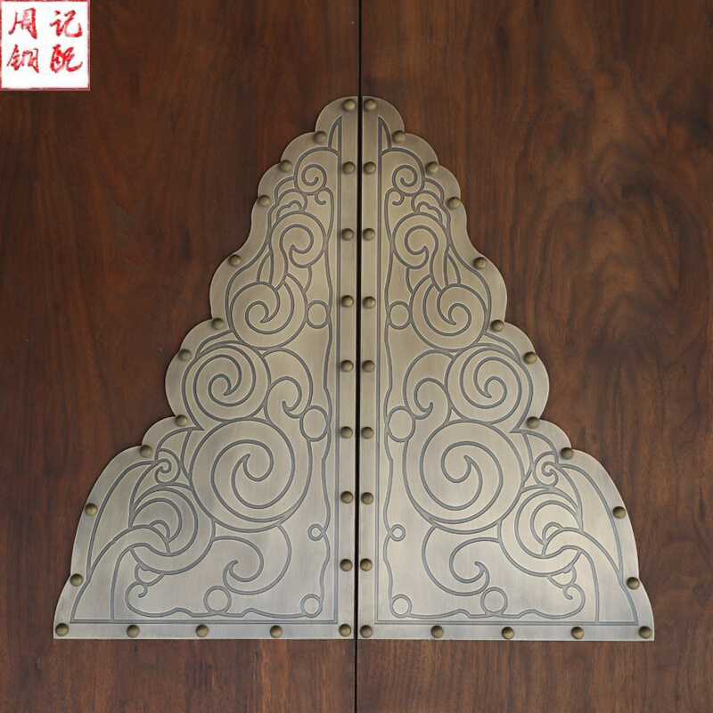 仿古中式实木门纯铜包角全铜对开门带话祥云角码大门铜条装饰配件
