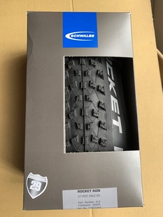 世文schwalbe rocket ron29*2.25折叠真空黑边蓝线山地自行车外胎