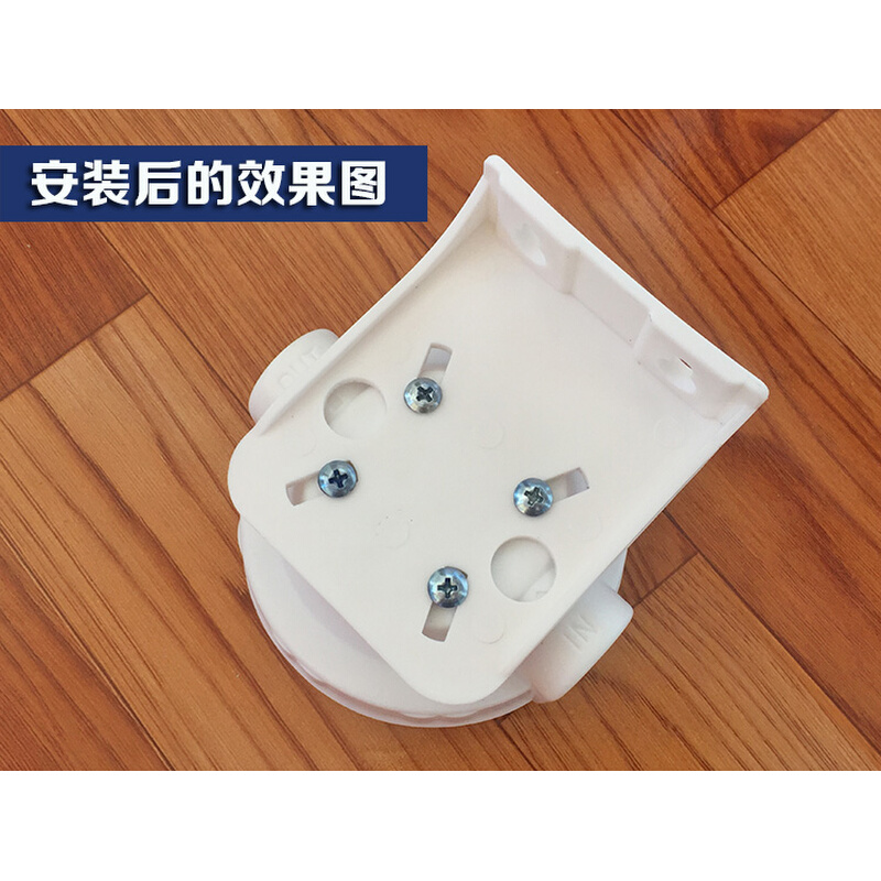 。10寸塑料单级净水机滤壳挂片 一级前置过滤器挂板吊片 净水器配