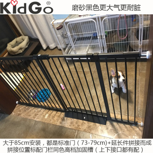 。kidgo宠物狗狗围栏加高狗栅栏泰迪猫狗加密隔离栏婴儿安全门护