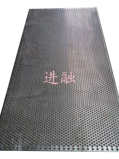 厂镀锌冲孔网板圆孔网金属s板网钢板铁板筛网洞洞板板厚2mm 孔15