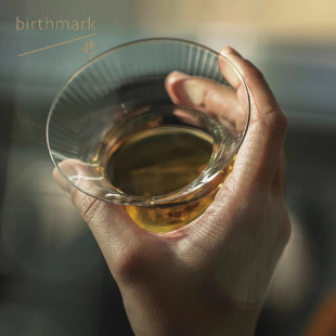 直销痣birthmark杯子spin glass旋转的烈酒盏 whisky威士忌酒杯月