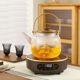 电陶炉煮茶家用煮茶器2024新款小型电磁炉烧水壶煮茶炉泡茶电热炉