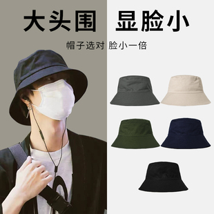 日本无印良品大头围黑色渔夫帽男夏季防紫外线双面大帽檐防晒帽子