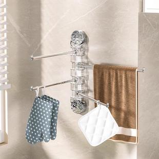 吸盘壁挂毛巾架免打孔浴室厕所洗手卫生间折叠单杆挂杆浴巾置物架