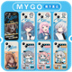 MyGO手机壳bangdream苹果14华为mate60邦邦iPhone15promax长崎素世Bang千早爱音Dream小米13周边soyo动漫适用