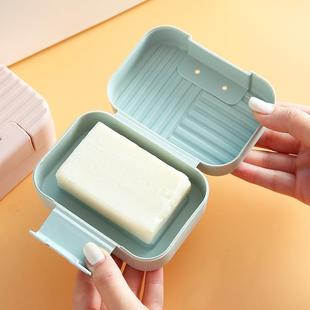 肥皂盒带盖学生宿舍澡堂用密封旅行便携式沥水创意个性可爱香皂盒