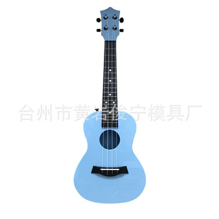 蓝色23寸尤克里里小吉他 ukulele教材儿童初学者吉他 乌克丽丽