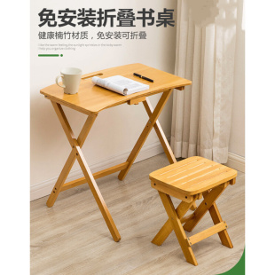 。可折叠儿童学习桌学生书桌实木课桌家用写字桌椅环保电脑桌办公