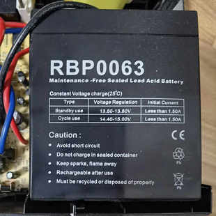 ups不间断电源家用220v内置电池RBP0119/RBP0063小型UPS蓄电池