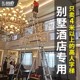 铝合金加厚别墅酒店客厅伸缩梯升降梯子家用人字梯5米6米工程楼梯