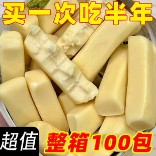 【特价100包】内蒙古特产奶条奶酪棒孕妇儿童非高钙解馋小零食品