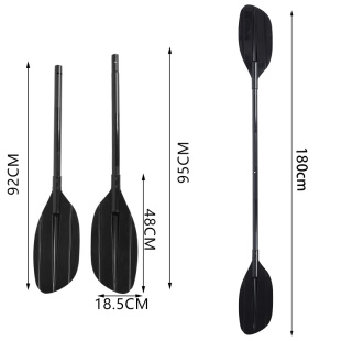 可调节儿童皮划艇双头桨划桨2段铝杆kayak桨双叶桨皮划艇桨