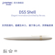 瑞士进口Premec派锐美科DS5 Shell贝壳中性笔 广告礼品笔  天然手感签字笔 可企业定制大中小学生教师节礼物