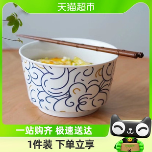 景德镇陶瓷中式食悠悠饭碗餐具套装家用简约创意碗礼盒装