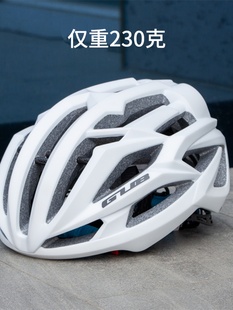 碳纤维骨架骑行头盔男士女专业安全帽山地公路自行车帽装备