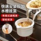 【下单立减50】水槽沥水挂袋水龙头收纳袋沥水袋洗碗池过滤挂篮
