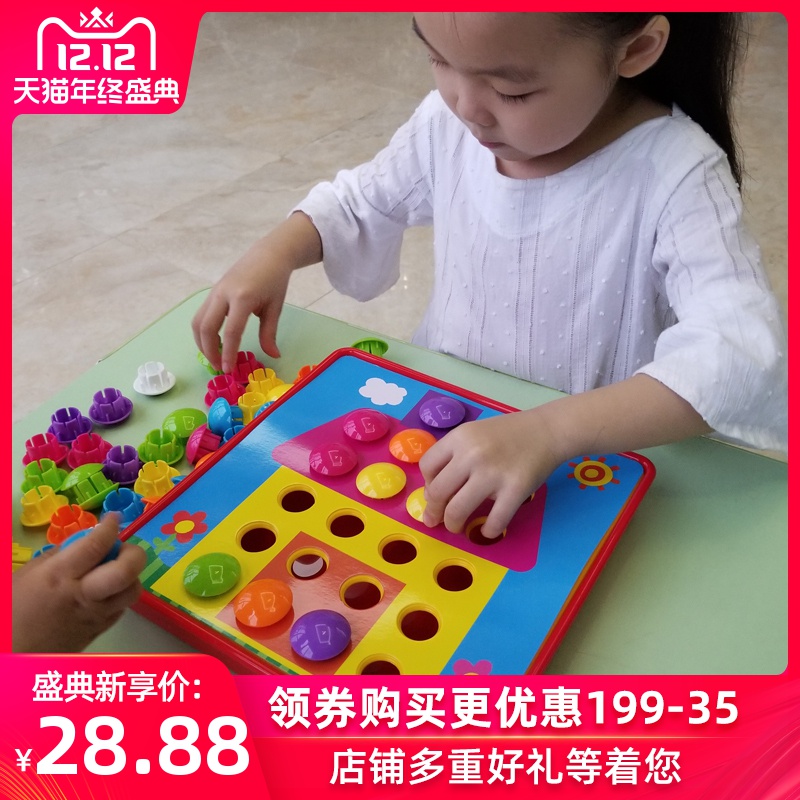 一到两三周岁宝宝玩的益智玩具启蒙男女儿童1-2-3-6岁男孩子手动在类目 玩具/童车/益智/积木/模型, 串珠/拼图/配对/拆装/敲打玩具, 拼图/拼板中 - 来自Buy2taobao.com提供专业的淘宝代购服务