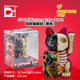 潮玩精品手办模型集多美4D Master招财猫解剖 （黑色）629204