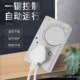 【抢!29.9/一个装】冰箱温控器自动节能不结冰家用智能控制器MH