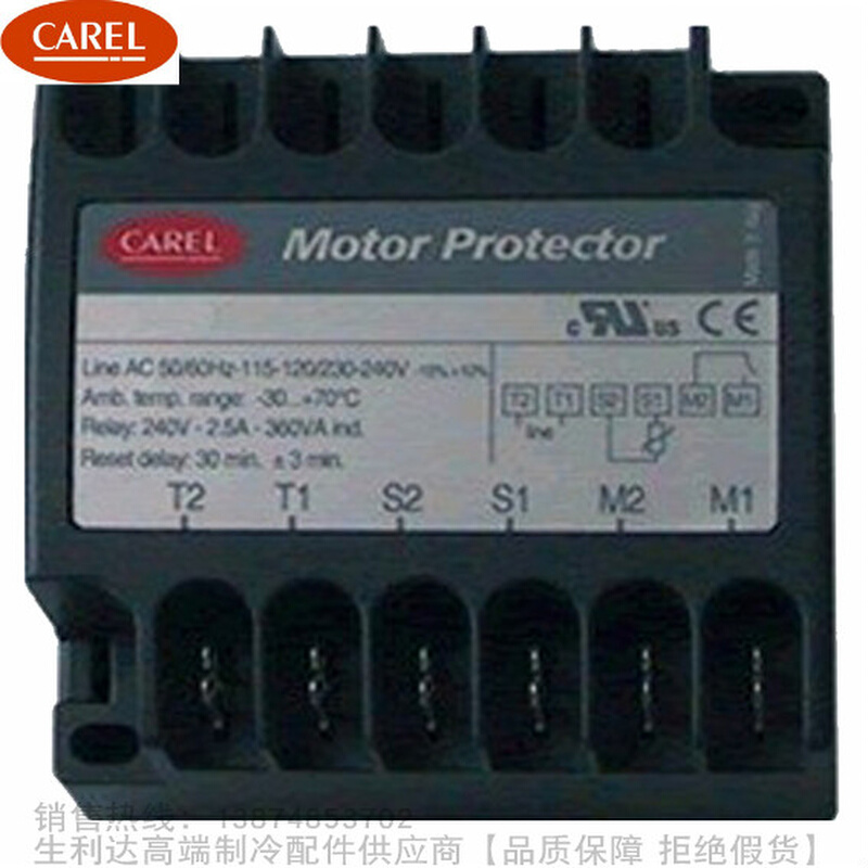 CAREL/卡乐压缩机过热保护器THP00A0001 THP00C0001