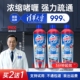 下水道疏通剂厨房油污强力管道疏通剂马桶厕所卫生间溶解毛发神器