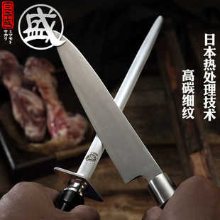 日本三本盛菜刀磨刀棒磨刀棍屠夫专业挡刀棍快速锋利商用磨刀神器