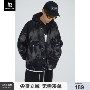 Lilbetter牛仔外套男2024新款衣服休闲潮流上衣工装风春秋季夹克