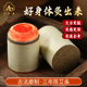 蕲春艾条艾柱三年陈家用艾草柱艾灸柱纯艾草官方旗舰店正品艾绒柱
