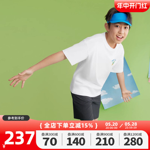 Adidas阿迪达斯男大童装2024夏季新款运动休闲短袖短裤套装IQ0856