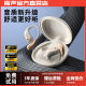 魔声AC210蓝牙耳机骨传导不入耳开放挂耳式运动跑步电竞无线耳机