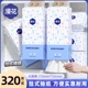漫花1280张悬挂式抽纸巾家用实惠装整箱批餐巾面巾纸厨房卫生纸