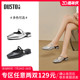 大东穆勒鞋凉拖2025夏季新款法式包头半拖鞋女外穿方头低跟凉鞋女