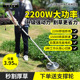 天朗220V电动割草机大功率家用小型插电多功能园林农用草坪打草机