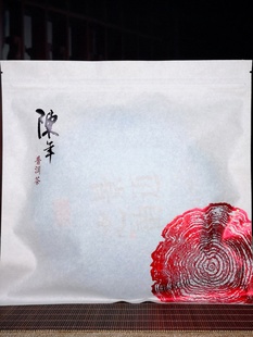 普洱七子饼包装袋棉纸357g茶饼防潮保存袋自封拉链袋茶叶密封袋子