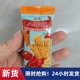 无添加蔗糖坚果茯苓八珍糕黑芝麻传统黑米芡实糕点手工儿童零食