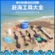 赶海工具套装折叠桶儿童沙滩玩具挖蛏子海蛎子铲子螃蟹夹蛤蜊耙子