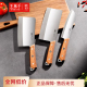王麻子菜刀家用正品锋棱刀具厨房切片切菜肉刀厨师官方旗舰店专用