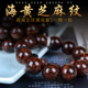 海南黄花梨紫油梨老料满芝麻纹水波纹瘤疤佛珠手串男款2.0沉水级