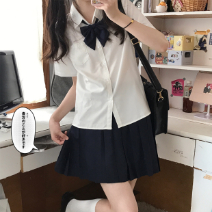 短袖白色衬衫jk制服套装裙女学院风日制校供短裙全套正版校服夏季